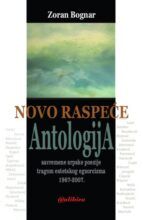 NOVO RASPECE KORICE