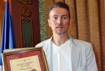 Nagrada Vasko Popa za 2013