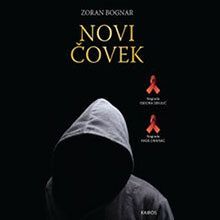 novi cove